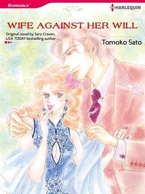 cover image of Wife Against Her Will
